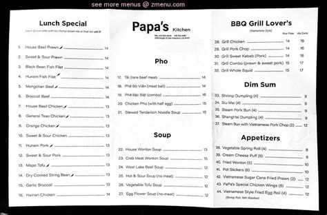 Online Menu of PapaÕs kitchen Restaurant, San Francisco, California, 94117 - Zmenu