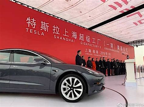 Musk Confirms U.S.-Built Model Y at Tesla China Factory Groundbreaking Ceremony - autoevolution