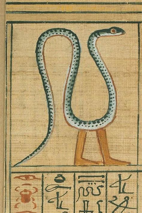 Egyptian Snake Symbol