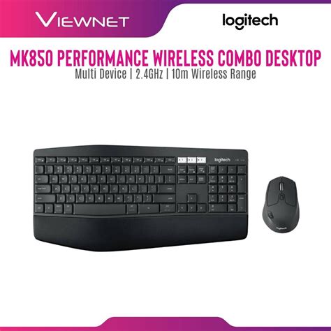 Logitech MK850 Performance Wireless Keyboard + Mouse Combo