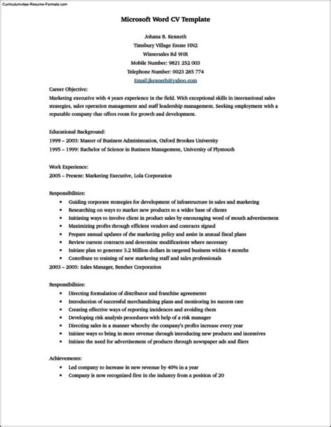 Resume Template Word Document - Free Samples , Examples & Format Resume ...