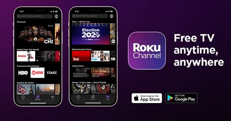 Is Fios Tv App Available On Roku : Roku Now Offering App For Windows 10 ...