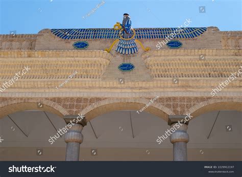 Wiinged Ahura Mazda On Fire Temple Stock Photo 2229912197 | Shutterstock