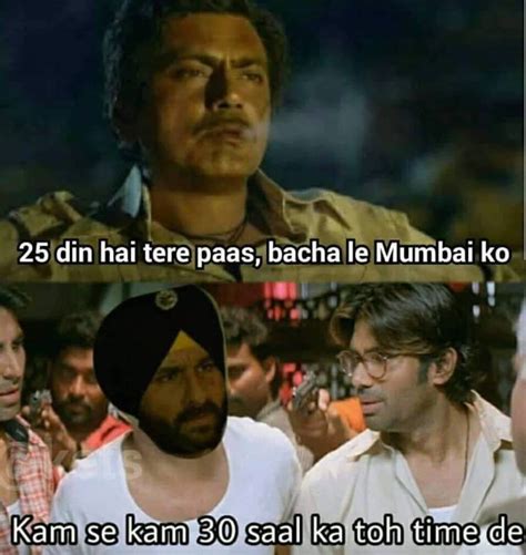 27 Funny Sacred Games Memes That Only A True Fan Will Understand