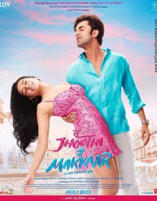 Tu Jhoothi Main Makkaar Box Office Collection | India | Day Wise | Box ...