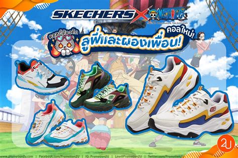 Skechers X ONE PIECE LUFFY | stickhealthcare.co.uk