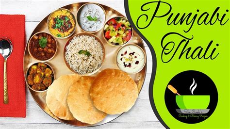 Punjabi Thali Recipe | North Indian Thali | Lunch Menu Ideas | Indian Recipes | Veg Thali ...