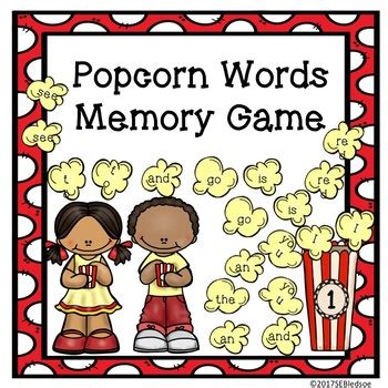 Popcorn Sight Words Memory Game by The Wonderful World of PreK | TPT