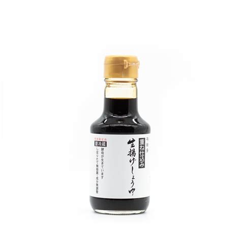 Nama Shoyu, Fresh Double Fermented Soy Sauce | The Wasabi Company ...