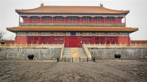 Zhongnanhai Tours - Book Now | Expedia