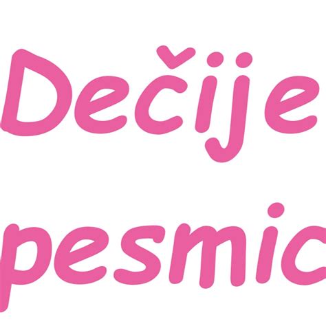 Decije pesmice - YouTube