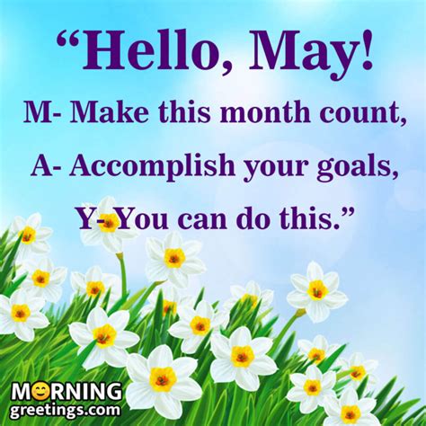 Hello May Quotes