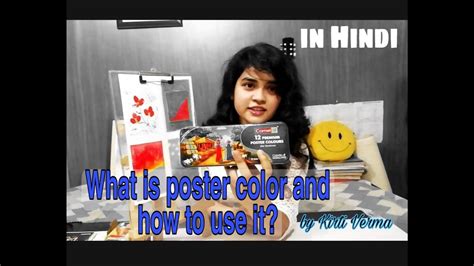 how to use Poster Color and some painting techniques - YouTube