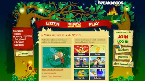 Learning with Mr. Losik: Check out Speak-a-boos