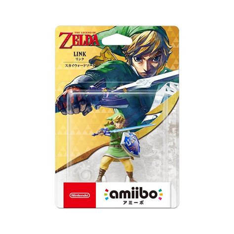 NINTENDO Amiibo - Link (Skyward Sword)