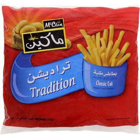 McCain Tradition French Fries 1.5 Kg – MercatCo.com