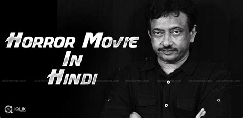 RGV To Make Two Horror Films At A Time