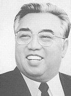 20th Century Personalities: Kim Il Sung
