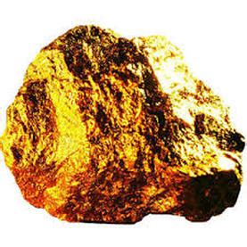 physical properties - gold