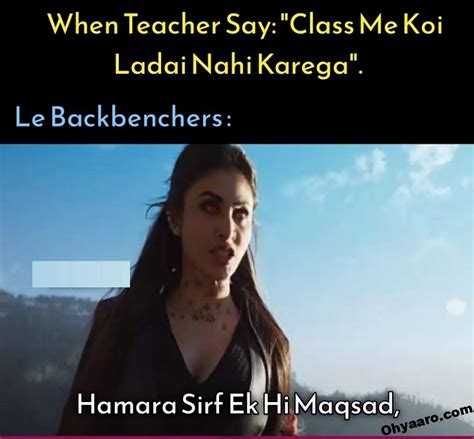 Funny Memes for Backbencher – Oh Yaaro