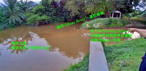 从夜暮到黎明 From dusk to dawn : 森美兰马口镇的古代搬运道（Jalan Penarikan, Bahau）