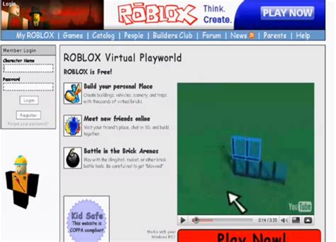 Image - ROBLOX 2008.png | ROBLOX Wikia | FANDOM powered by Wikia