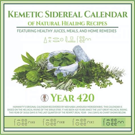 Kemetic Sidereal Calendar - Year 420 – TheEarthCenter Store