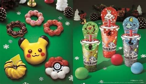 Pokemon donuts are cute! "Mister Donut Party Chu Collection" --- 3 ...