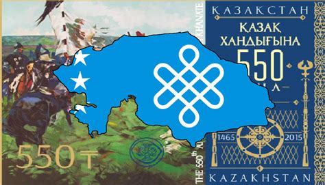 Kazakh Khanate-Flag Map by LisPisCringe on DeviantArt