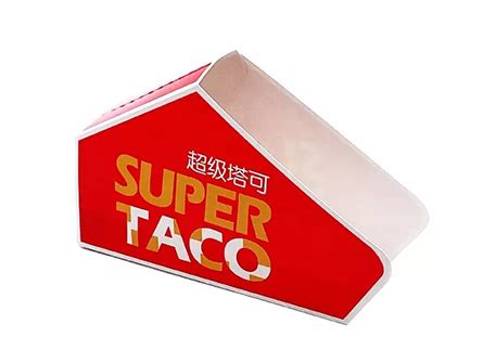 High Quality Taco Container Packing Box