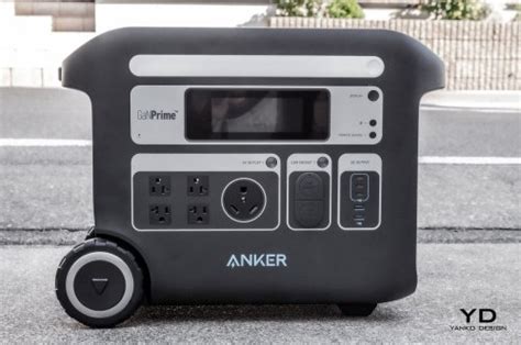 Anker 767 Portable Power Station Review: Heavy Hitter That’s Ready for Anything | Flipboard