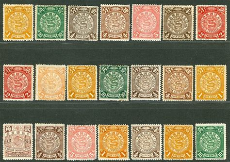 51BidLive-[Antique Chinese stamps] | Antiques, Stamp, Chinese