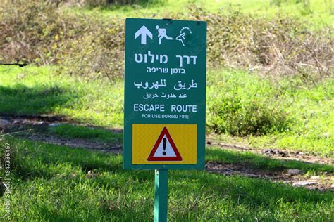 Road signs and road signs in Israel Stock Photo | Adobe Stock