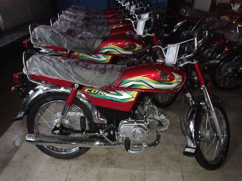 Honda CD 70 2023 is Here With THIS Huge Upgrade - PakWheels Blog