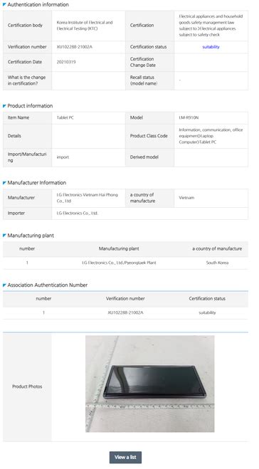 LG V70 ThinQ lands on AI Benchmark as the LG Rollable turns up at a ...