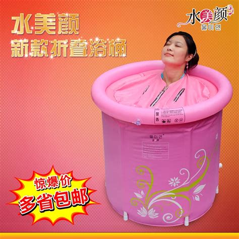 Bath beauty water bucket folding inflatable bathtub thickening adult bathtub plastic bath bucket ...