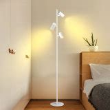 Wayfair | Standard Floor Lamps You'll Love in 2022