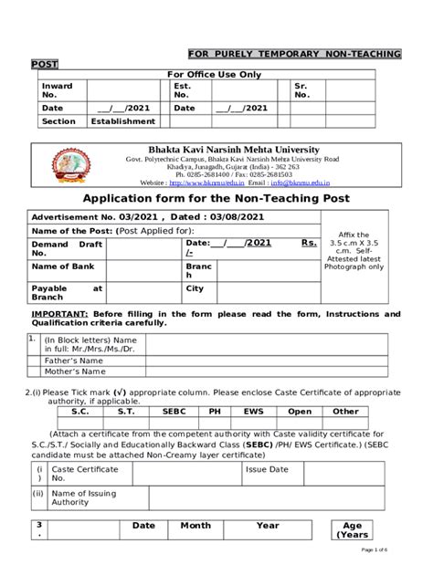 Govt. Polytechnic Campus, BKNMU Road Doc Template | pdfFiller