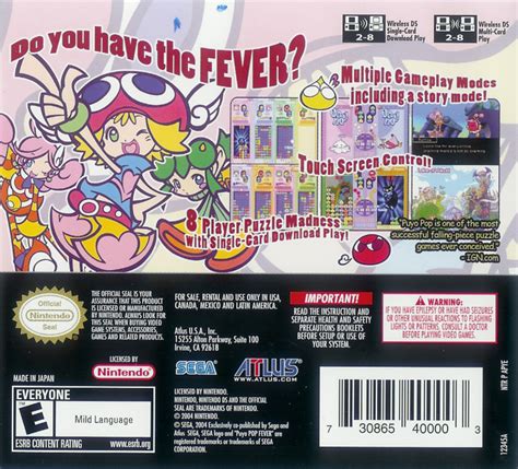 Puyo Pop Fever (2003) box cover art - MobyGames