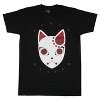 Demon Slayer Mens' Tanjiro Warding Mask Anime Graphic Print T-shirt, S ...