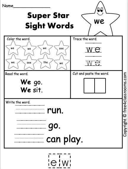 sight word we worksheet