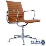 Modern Leather Office Chair - Home Furniture Design