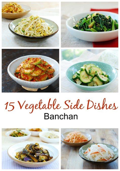 15 Korean Vegetable Side Dishes | Korean Food