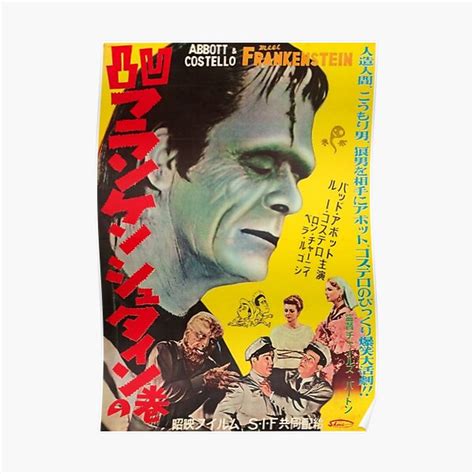 Young Frankenstein Posters | Redbubble