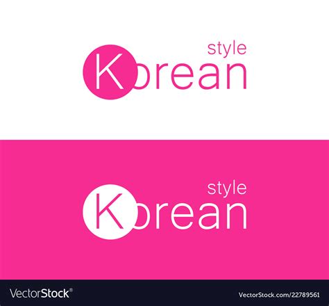 Pink Clothing Logo | Bruin Blog