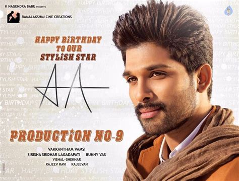 Allu Arjun Birthday Wishes Posters - Photo 2 of 2