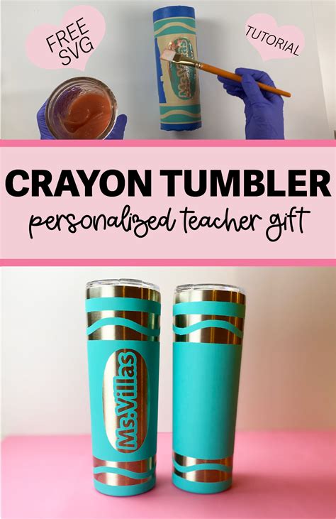 DIY Personalized Crayon Tumbler made with Citristrip and Cricut - FREE SVG Template!!! in 2023 ...