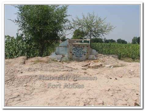 allworldview: The Historical Places In Fort Abbas Bahawalnagar,By ...