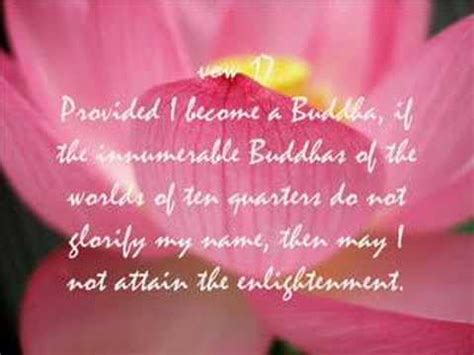 Amitabha Mantra - Mantra to rebirth in Pureland part1 - YouTube