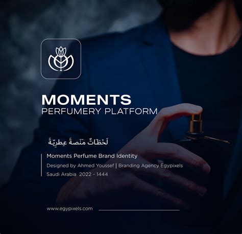 Moments Perfume :: Behance